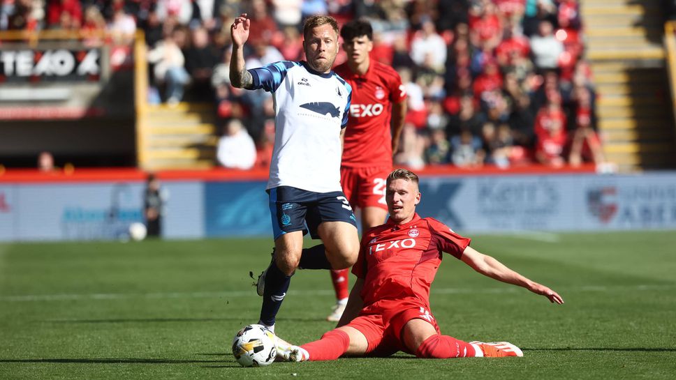 Митов не успя да спаси Абърдийн от трета поредна загуба