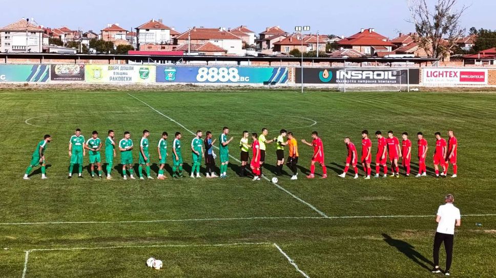 Марица (Милево) без проблеми срещу Родопа