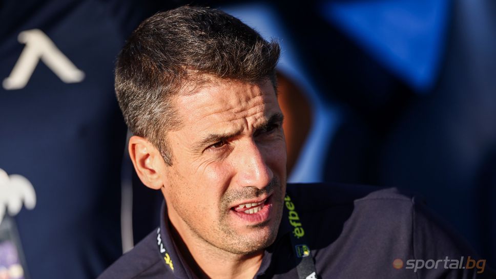 Веласкес с пресконференция преди гостуването на Хебър за Купата