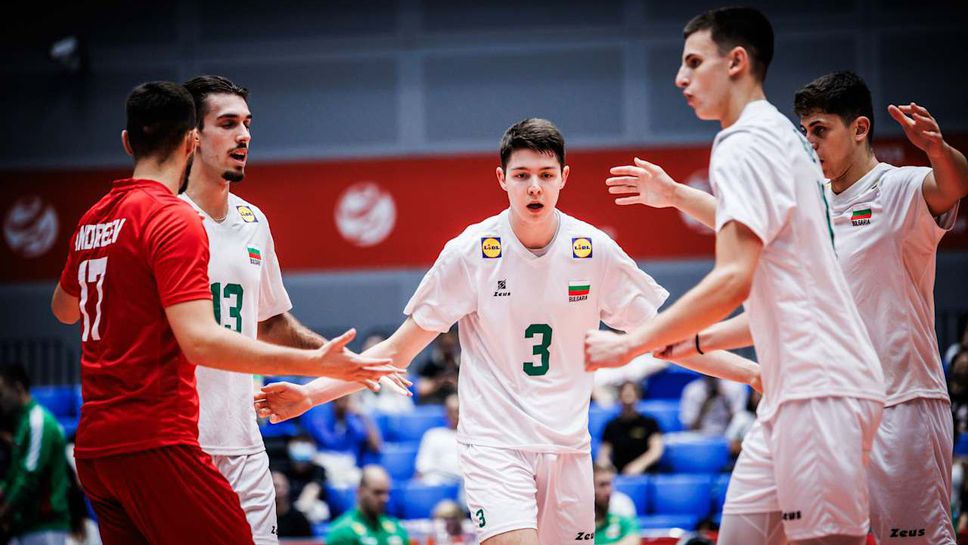 България U21 остана на 10-о място на Световното