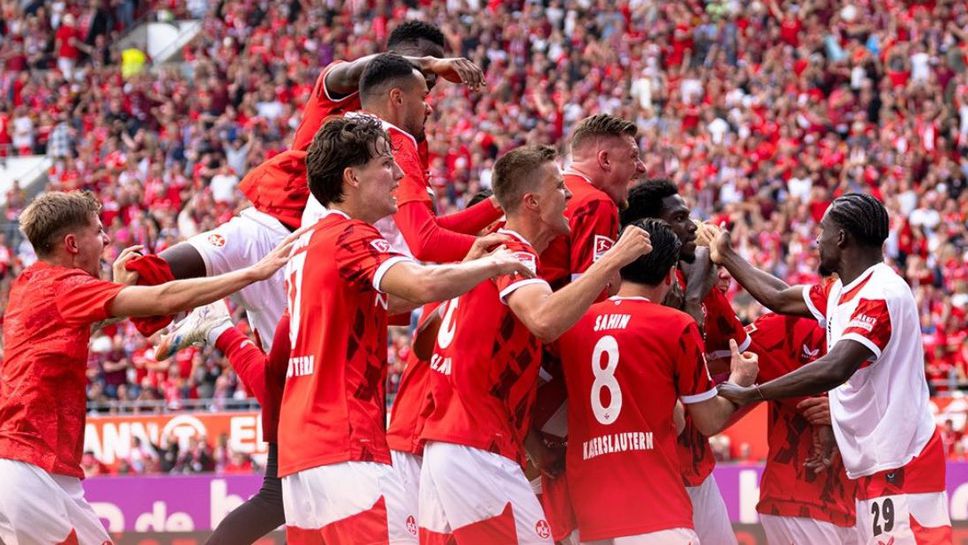 Нюрнбергер с асистенция, но Дармщат допусна късен обрат