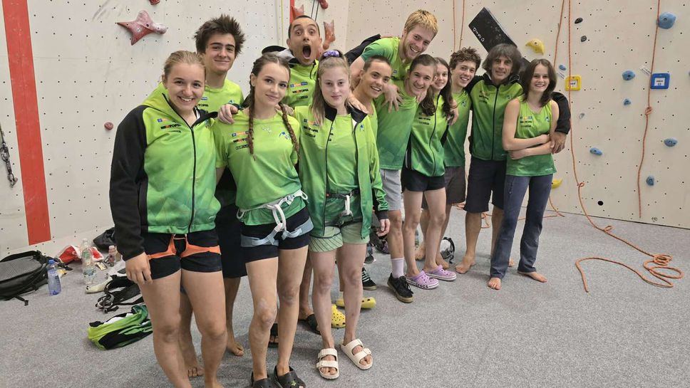 От 29 до 31 август в Жилина Словакия се проведе