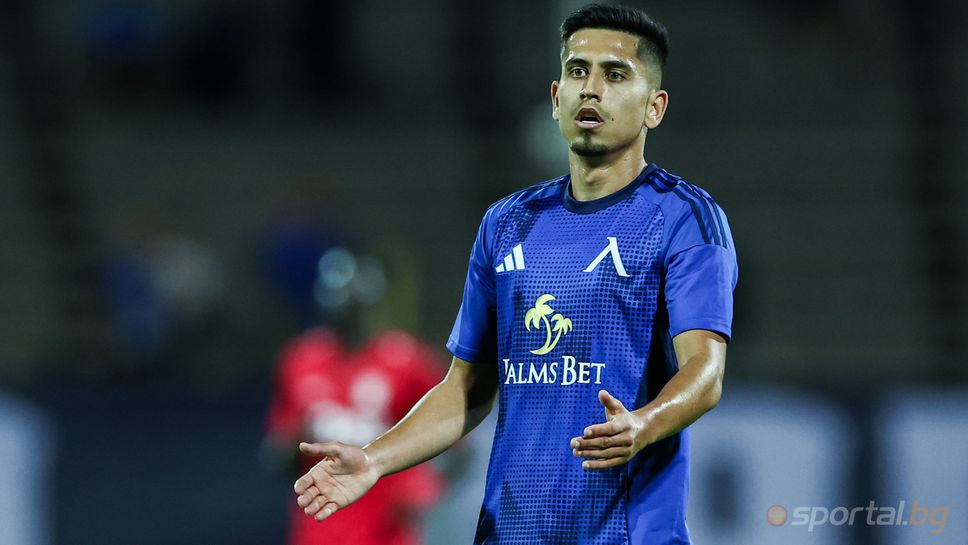 Асоциацията на българските футболист също излезе с официална позиция с