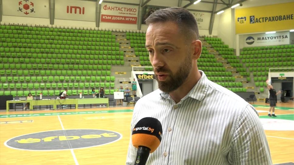 Божидар Аврамов пред Sportal.bg: Доста добре започват да се сплотяват момчетата