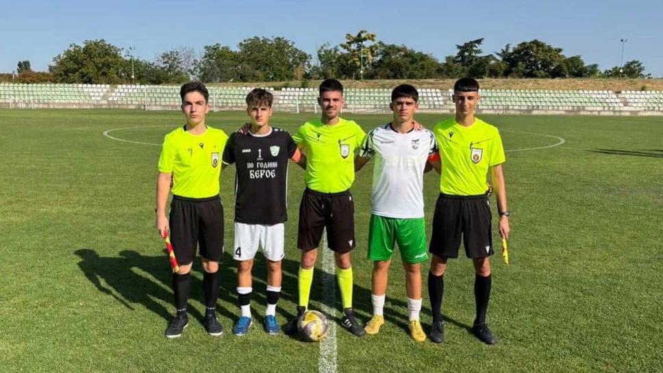 Берое и Пирин не се победиха при U18