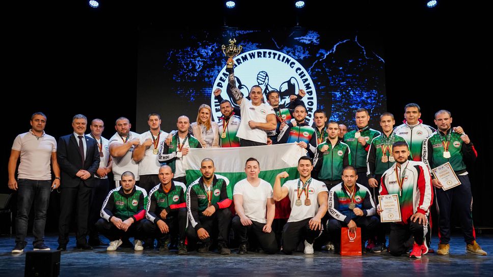  България №1 в отборното класиране на Европейското по канадска борба