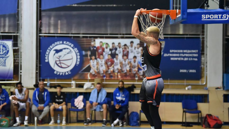 Академик си връща ключов играч за сблъсъка с Балкан