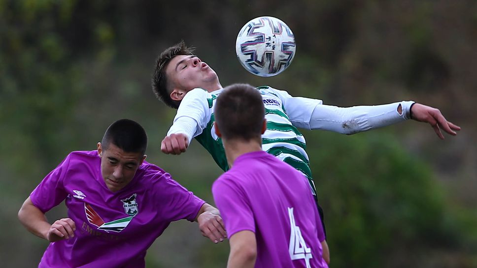 Черно море U17 - Пирин U17