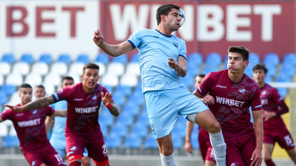 Септември (София) - Созопол