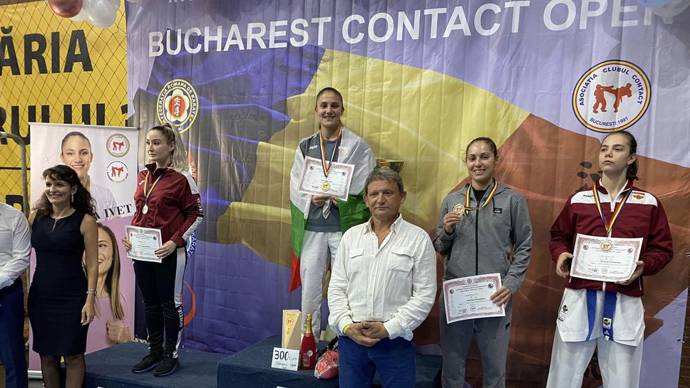 Олимпийската шампионка Ивет Горанова спечели два златни медала на международен турнир в Букурещ