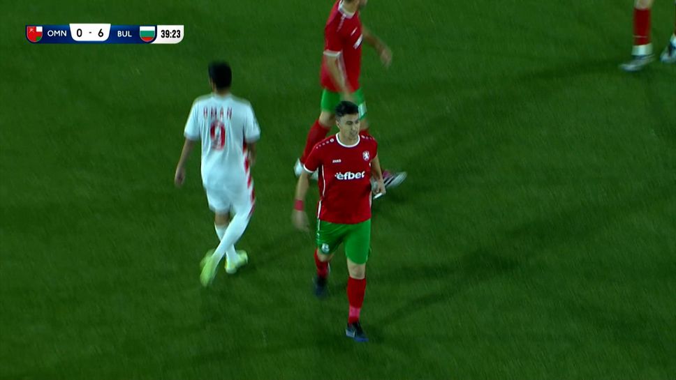 Ангел Рахов с втори гол и седем на нула за България