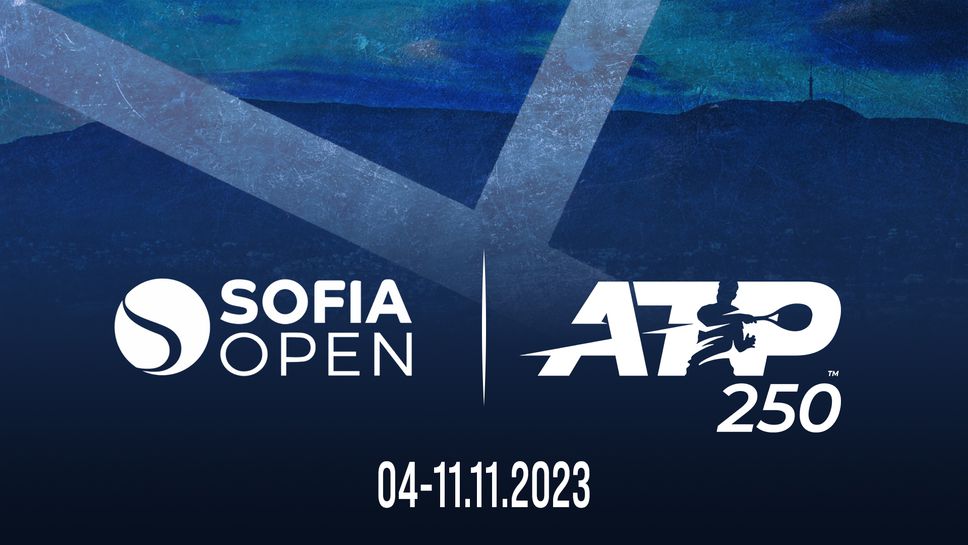 Sofia Open 2023 ще определи последните участници в ATP Race to Turin при двойките
