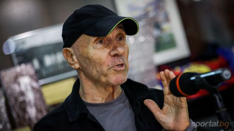 Румен Пайташев и Гочето представиха "В Германия го наричат Генерала".