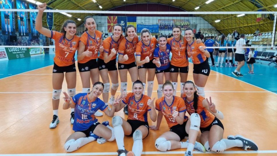 Петя Баракова, Моника Кръстева и Търговище начело в Румъния