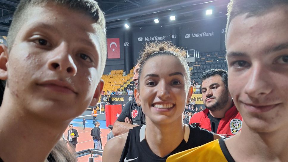 Варненски волейболни талисмани сбъднаха своя детска мечта в Истанбул