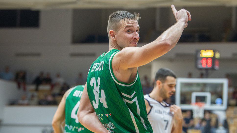 Международните мачове на Балкан, Спартак Плевен и женския национален тим в телевизионен ефир