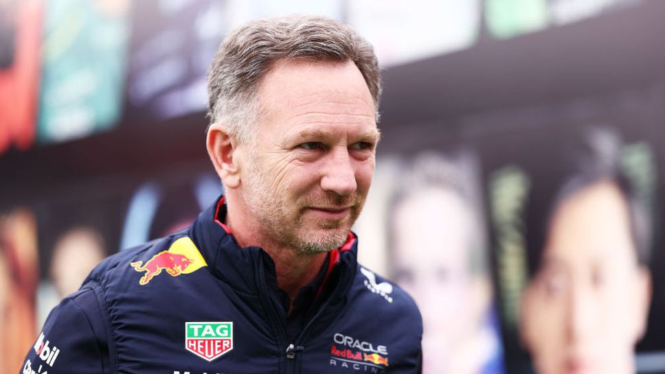 Шефът на Ред Бул Кристиан Хорнър призна след квалификацията за