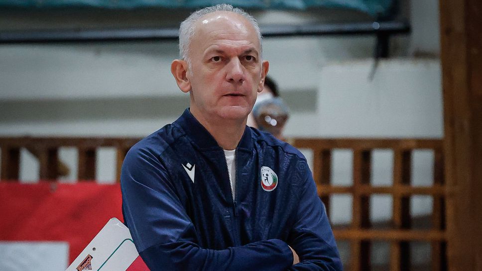 Даниел Пеев: Най-големият ни проблем е постоянството