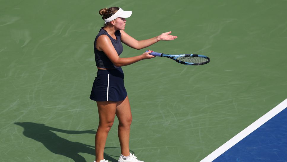 Третата поставена Дона Векич Хърватия отпадна на четвъртфиналите на турнира