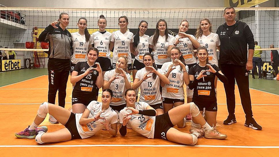 Славия с първа победа в женското първенство