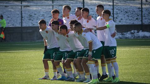  Малко не доближи на България U17 за победа против Швейцария в трагичен мач 