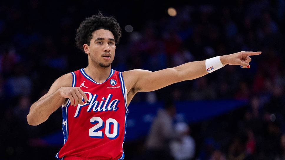 Ръководството на Филаделфия 76ърс съобщи че се е възползва от