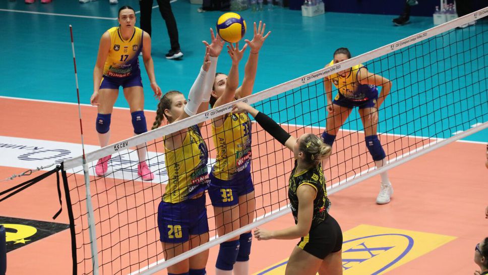 Шампионът Марица Пловдив записа трета поредна победа в женската Demax