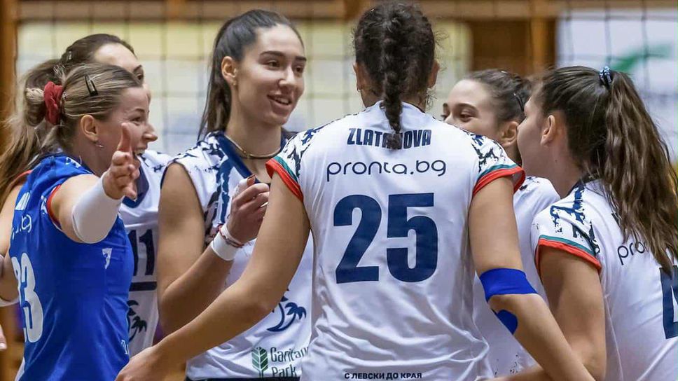Волейболистките на Левски София с обрат срещу Марица 2022 в Пловдив