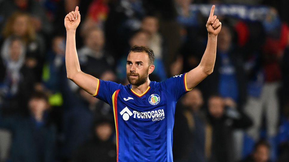 Пестеливият Хетафе влетя в топ 6