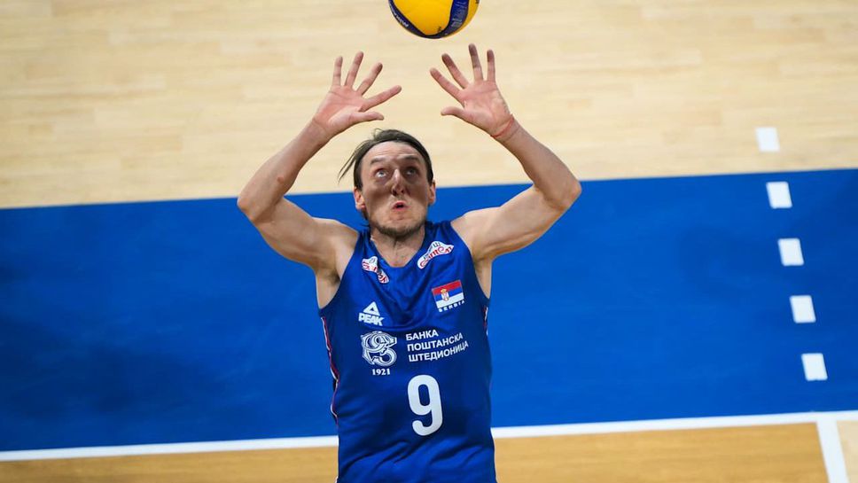 Разпределителят на националния отбор на Сърбия и руския Нова Новокуйбишевск