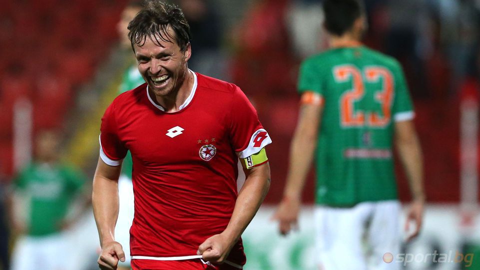 ЦСКА честити на двукратен носител на Купата