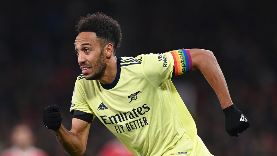 Арсенал е освободил предсрочно Обамеянг