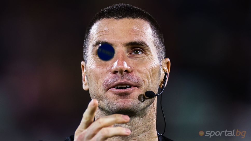 С цел подобряване на кадровия потенциал Асоциацията на съдиите по