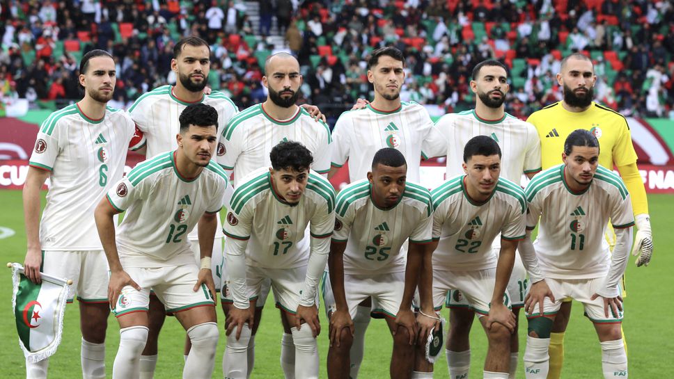 Алжир постигна успех с 3 1 над Екваториална Гвинея в