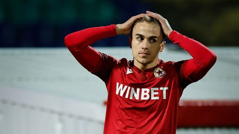  ЦСКА прати крило в някогашния му клуб 