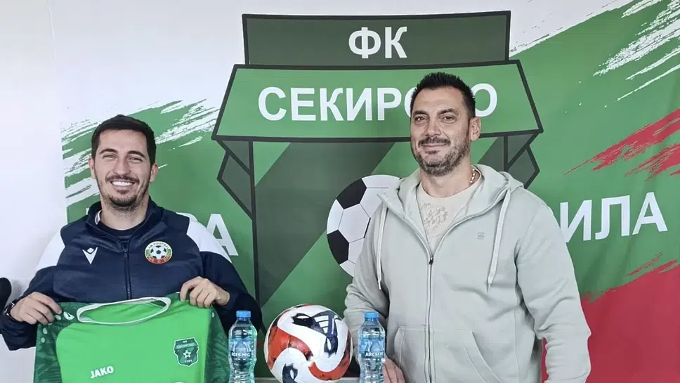 Бившият футболист на Левски и пловдивските Локомотив и Ботев Илиян