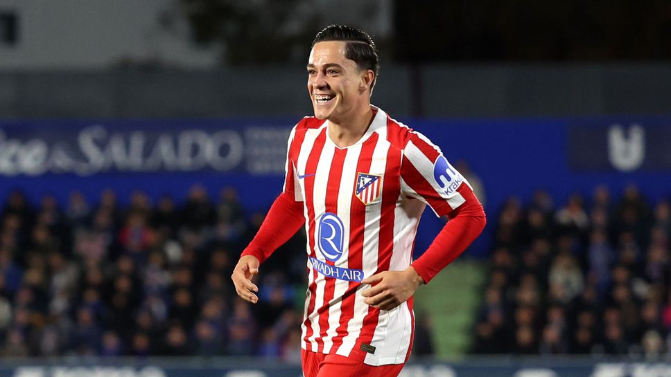 Рома продължава да се интересува от Джакомо Распадори но клубът