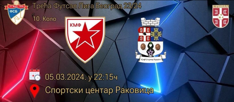 Futsal spektakl za prvo mesto! Može biti samo jedan – Zvezda ili Solunac