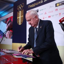 Potpisan poziv za učešće Tima Srbija na Olimpijskim igrama Pariz 2024.