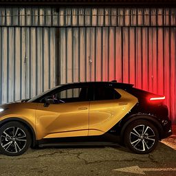 Ako ste se prethodnih dana okrenuli za automobilom onda je to bila nova Toyota C-HR