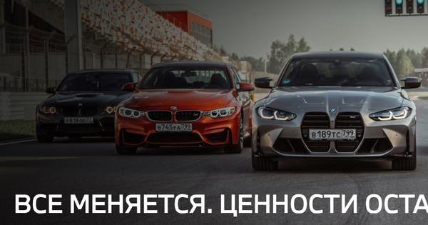 Kad BMW mora da se vozi po svaku cenu: U Rusiji tajno sklapaju luksuzne nemačke džipove od preostalih delova, a koštaju kao da su od zlata!