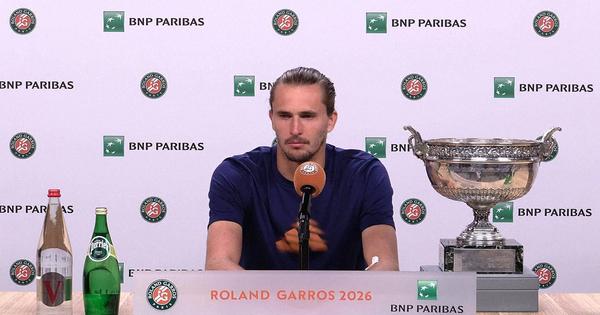 Zverev: Ovaj trofej je veoma važan za mene
