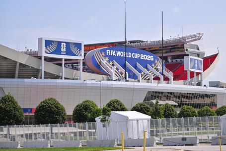 FIFA pronašla nove načine da uzima novac od navijača