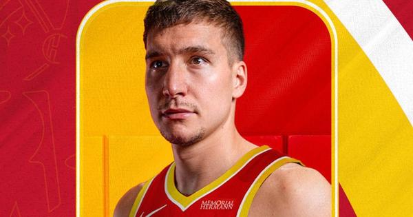 “On je jedan od tek četiri igrača od 2017...” Ovako je Hjuston poželeo dobrodošlicu kapitenu Srbije, Bogdan zvanično Raketa!