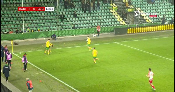 Šta se to dogodilo?! Crvena zvezda primila "fantomski gol" u Ligi šampiona