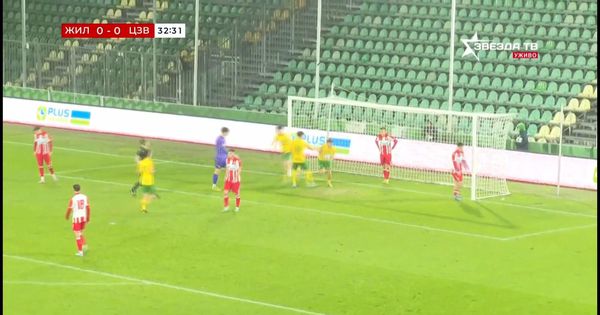 Kao Mesi i Boateng: Defanzivac Zvezde završio na zadnjici, ovako je Žilina povela protiv crveno-belih