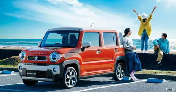 Donald Tramp hoće da Amerikancima prodaje male japanske automobile za koje kaže da su "veoma slatki": Problem je što su "baš mali"