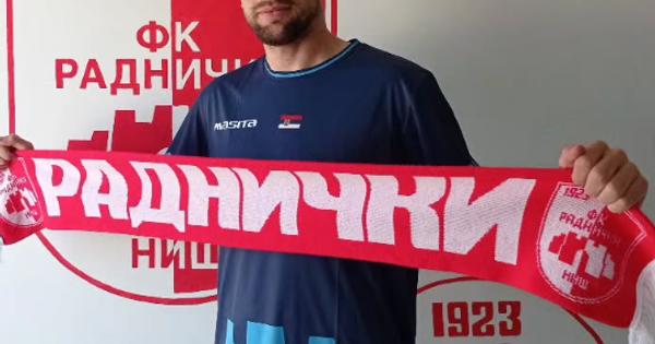 Bojan Kovačević pojačao Radnički iz Niša!