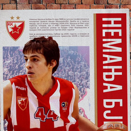 Bjelica se vratio u Crvenu zvezdu!