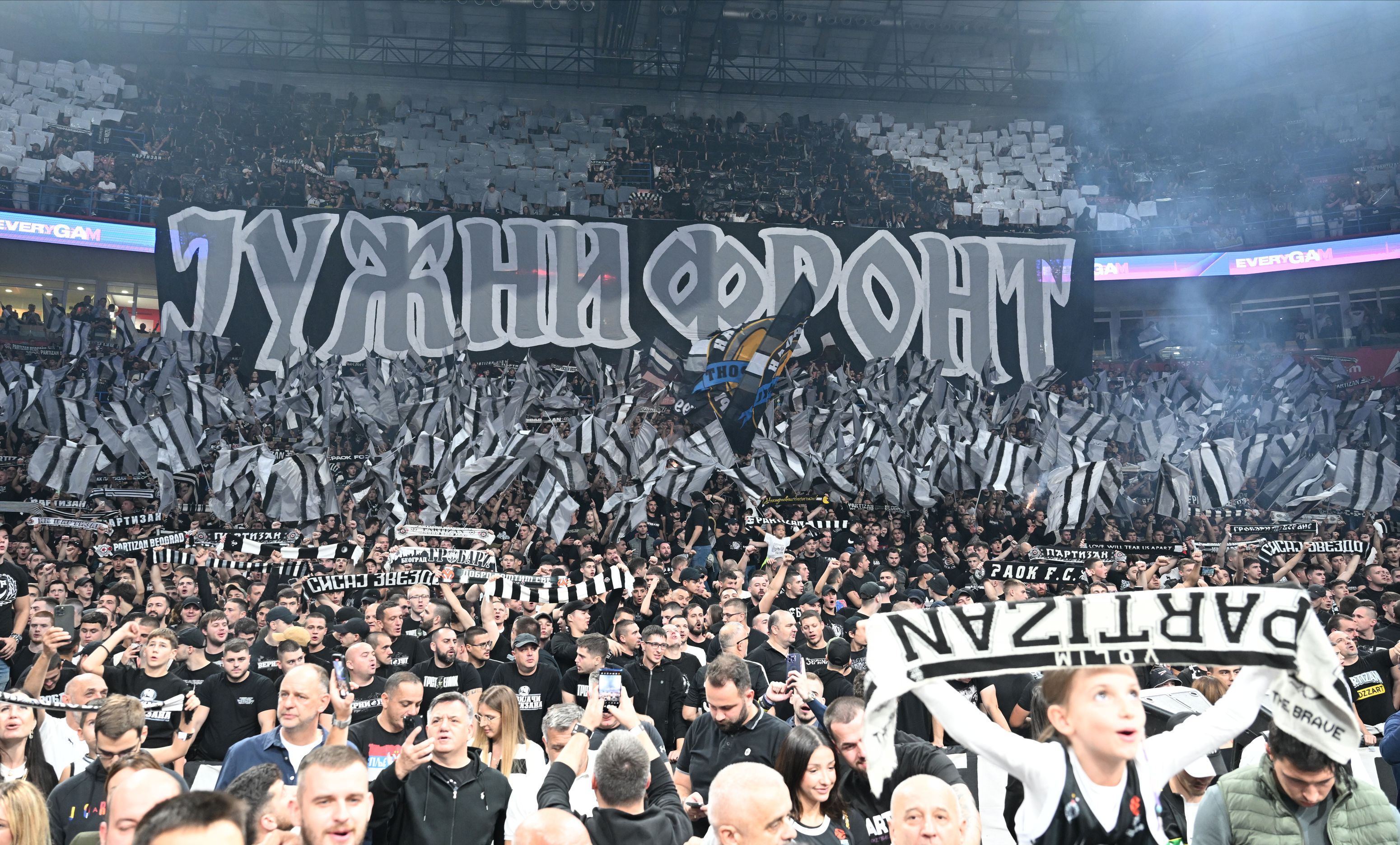 Partizan protiv Bajerna u 3. kolu Evrolige